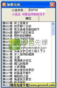 菲律宾做了遣返会是黑名单吗？上了菲律宾黑名单以后怎么再入境_菲律宾签证网